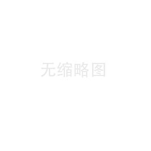 常見問(wèn)題常見問(wèn)題常見問(wèn)題常見問(wèn)題常見問(wèn)題