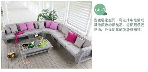 自然與工藝的交融 解析藤家具、慕泓家具與PE藤家具的魅力